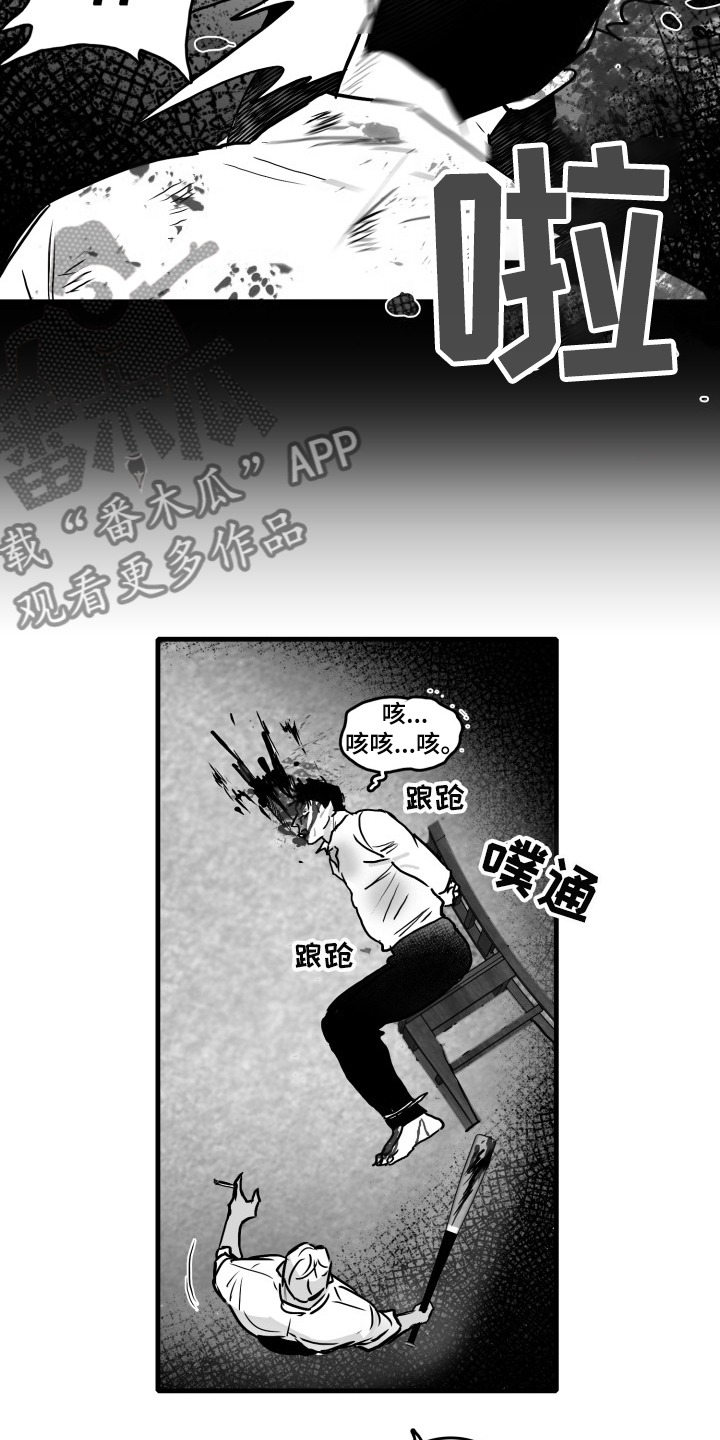 第54章：做的好5