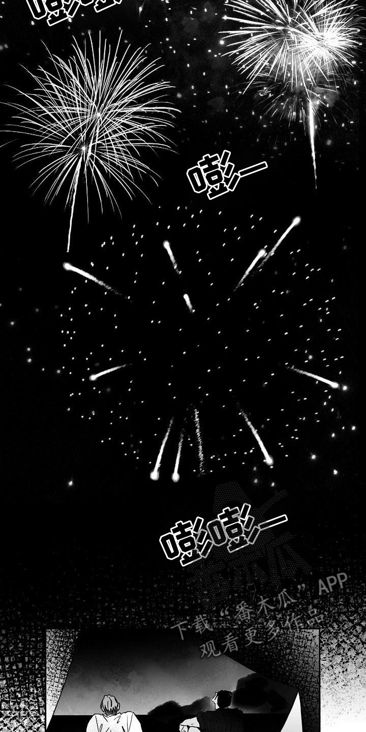 第5章：到海边了20