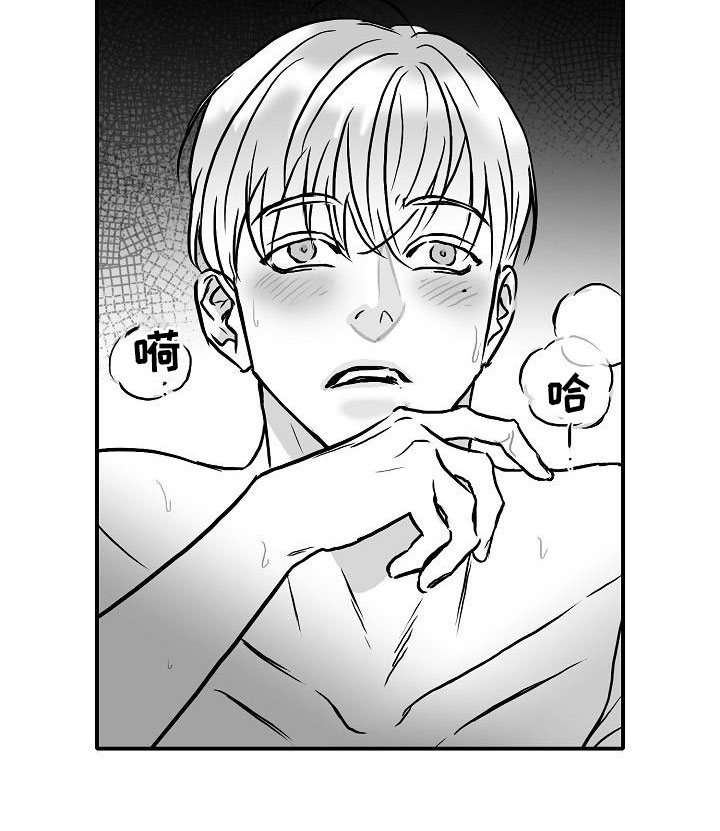 第32章：不约而同24