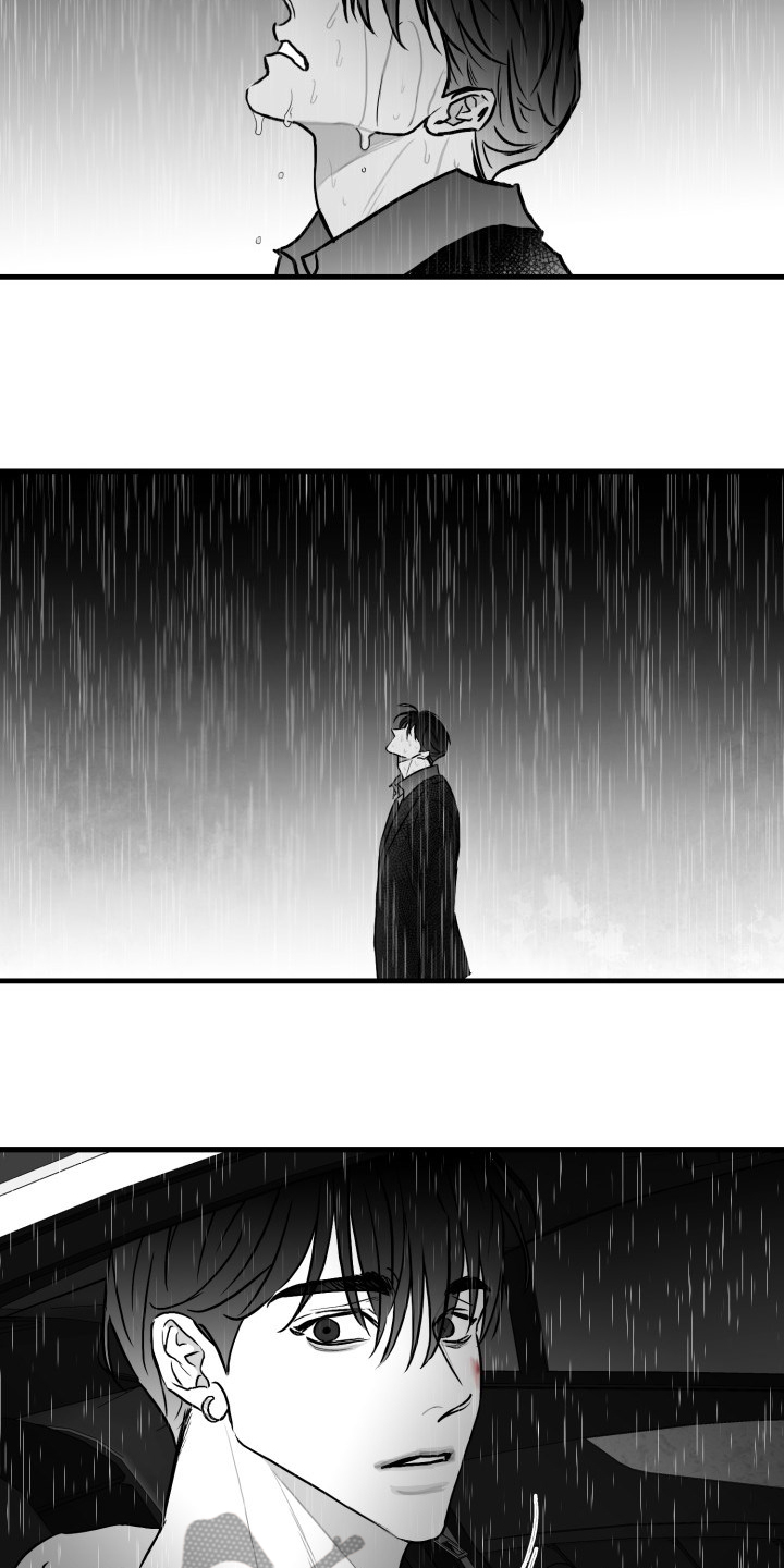 第70章：【第二季】他在哭5