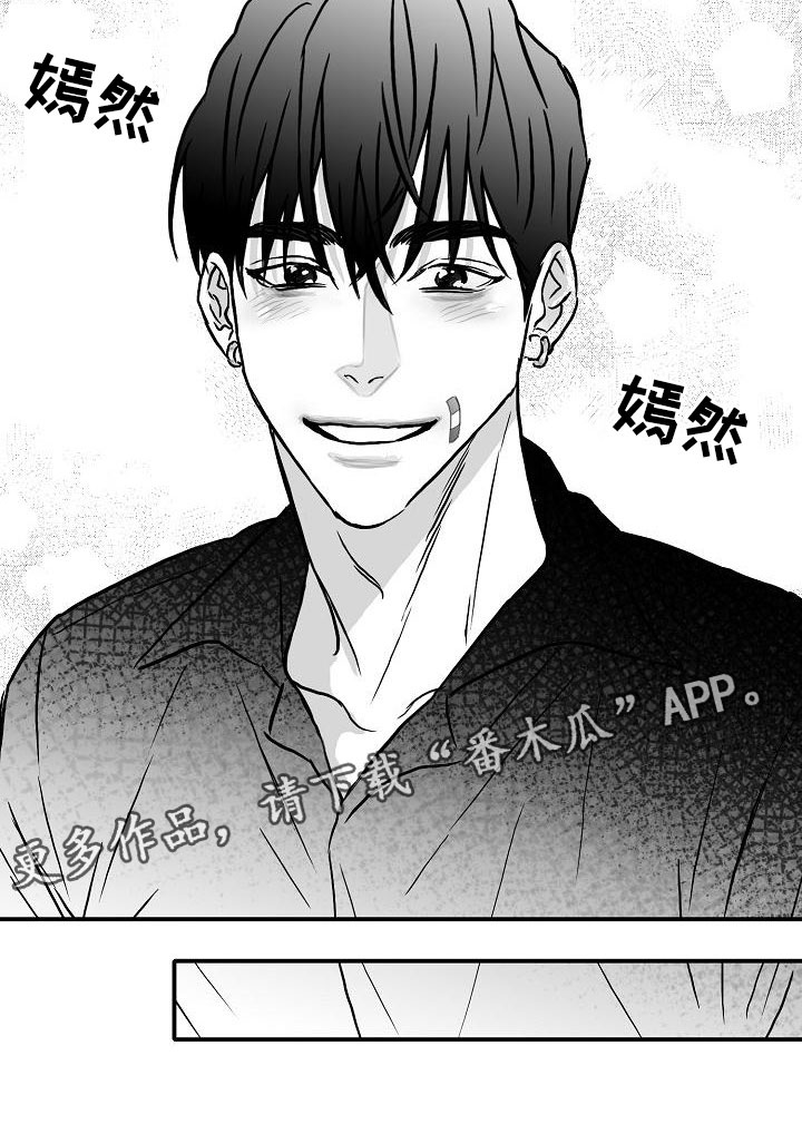 第37章：和好了26