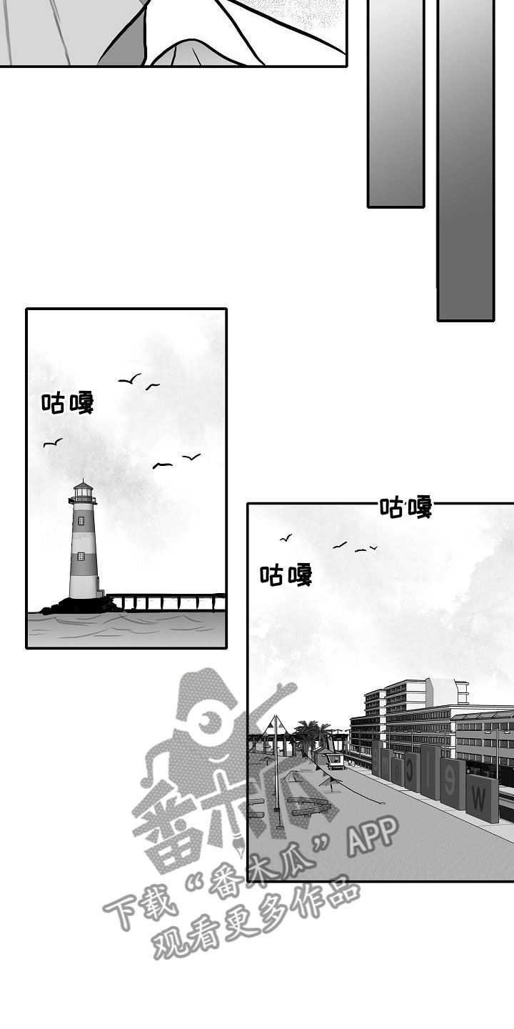 第38章：再临海边3
