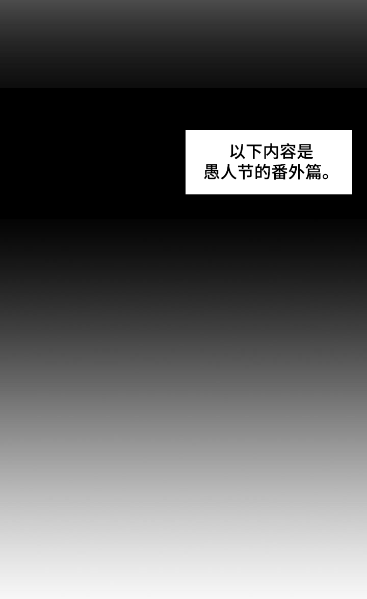 第46章：你成功了28
