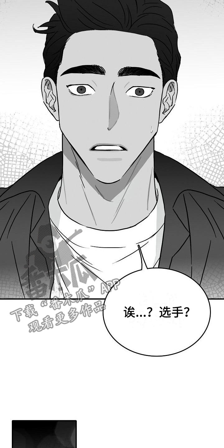 第14章：借钱11