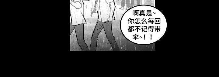 第9章：到此为止18