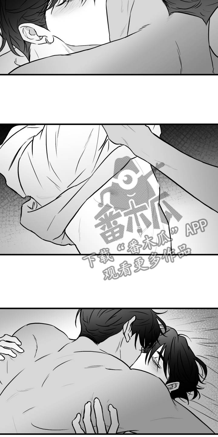 第73章：【第二季】不会再放手15