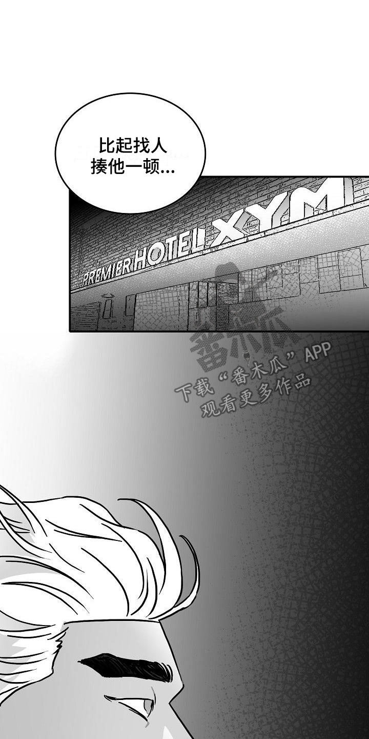 第17章：新的开始17