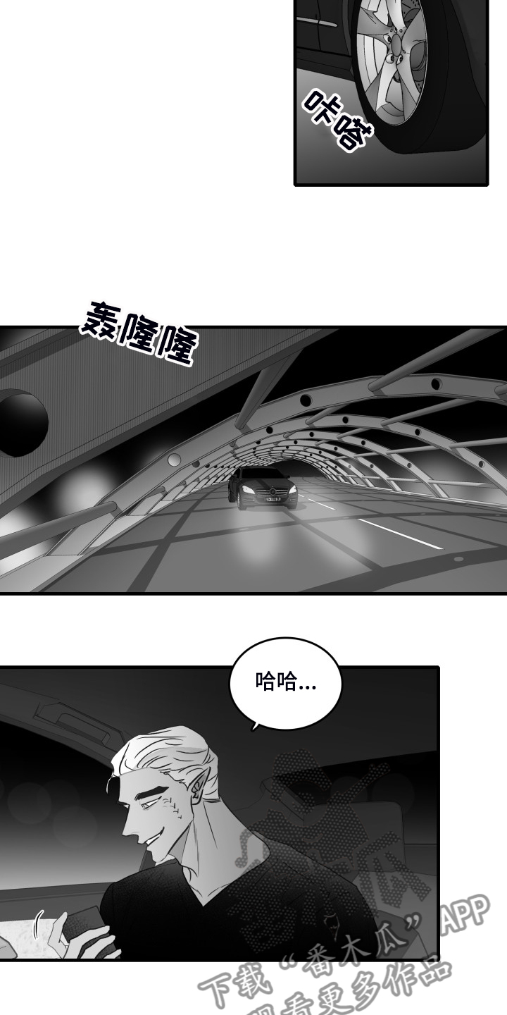 第54章：做的好12