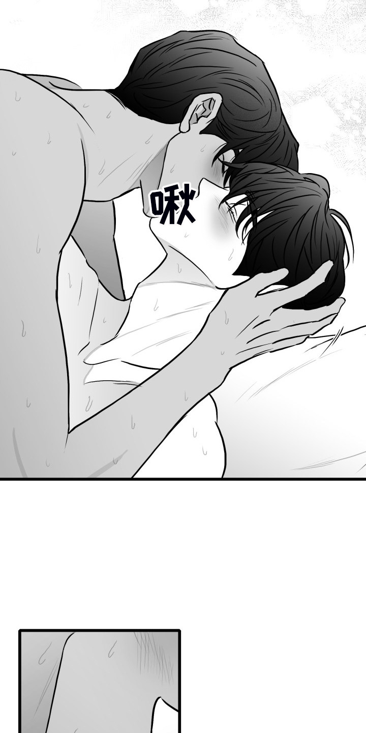 第75章：【第二季】从未忘记6