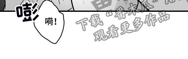 第56章：【第二季】早起13