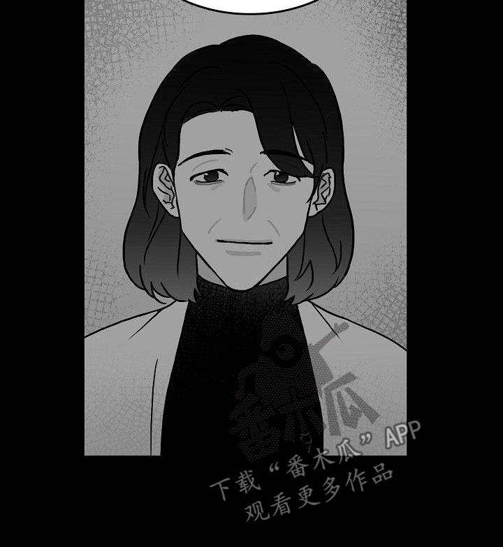 第16章：二次打击8