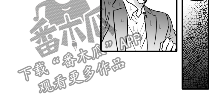 第69章：【第二季】火急火燎10