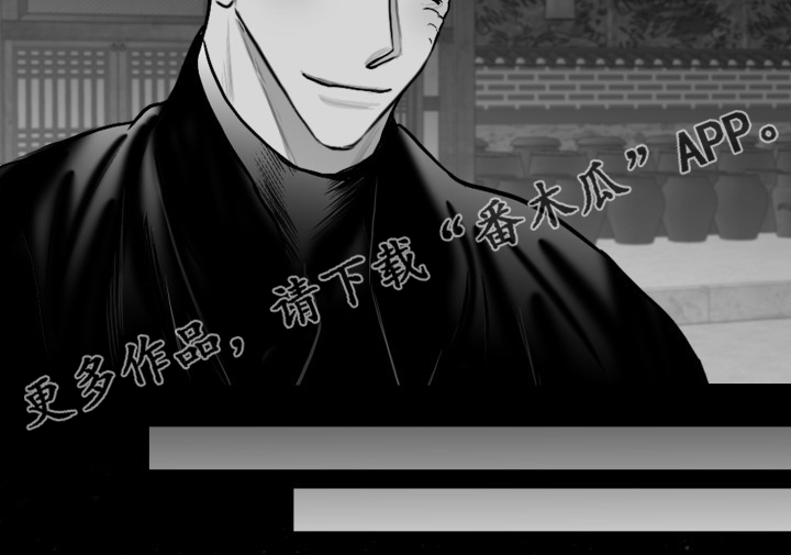 第92章：【第二季】悠哉的乡下21