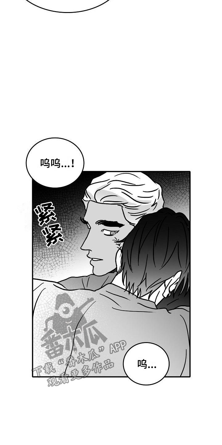 第17章：新的开始11