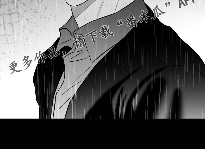 第90章：【第二季】你别动摇好吗？32