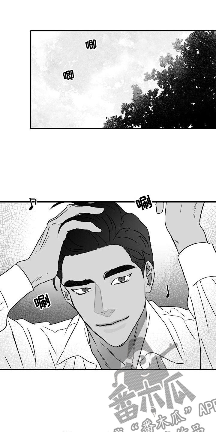 第15章：破釜沉舟19