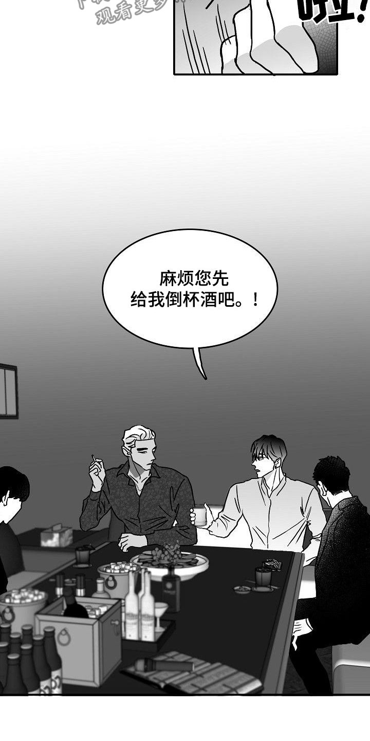 第17章：新的开始5