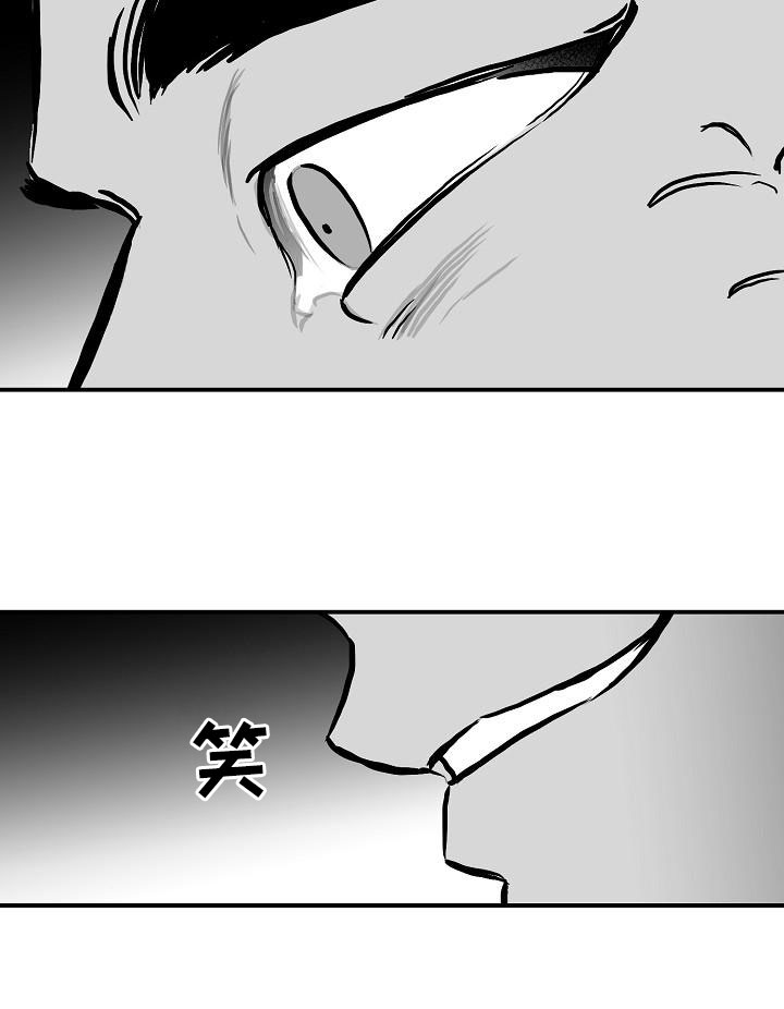 第31章：他的名字23