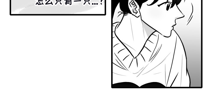 第57章：【第二季】早去早回7