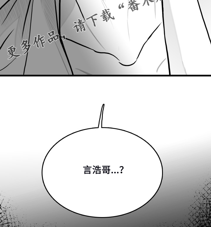 第78章：【第二季】上门29