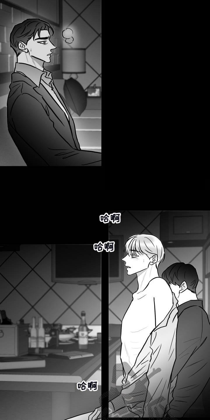 第64章：【第二季】现实的面目14