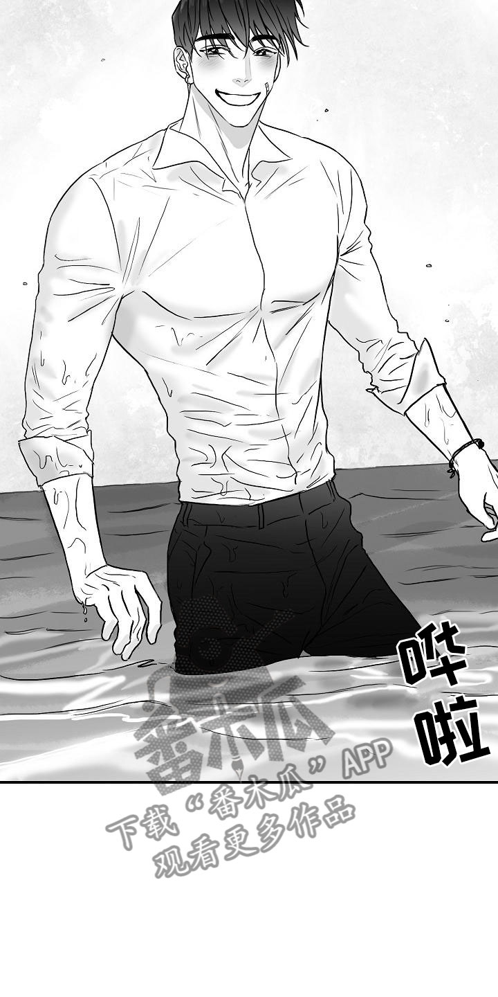 第38章：再临海边9