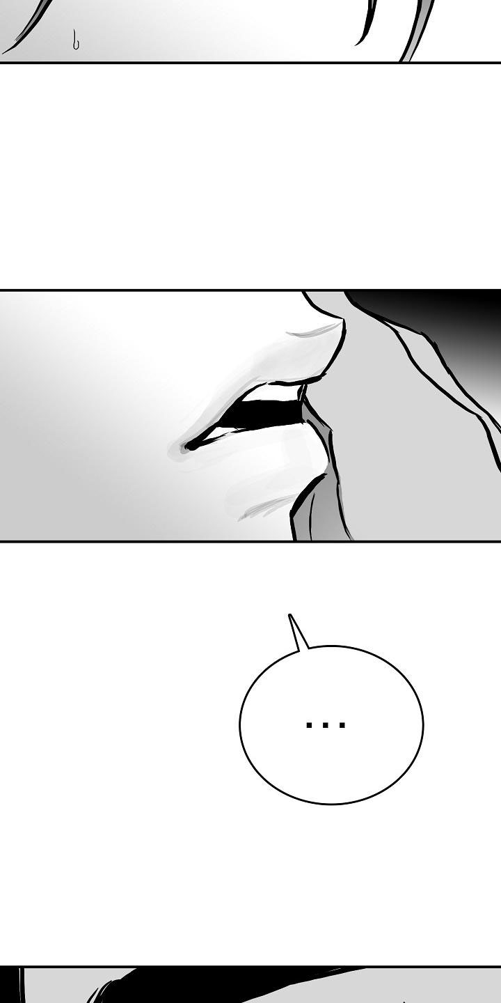 第31章：他的名字22