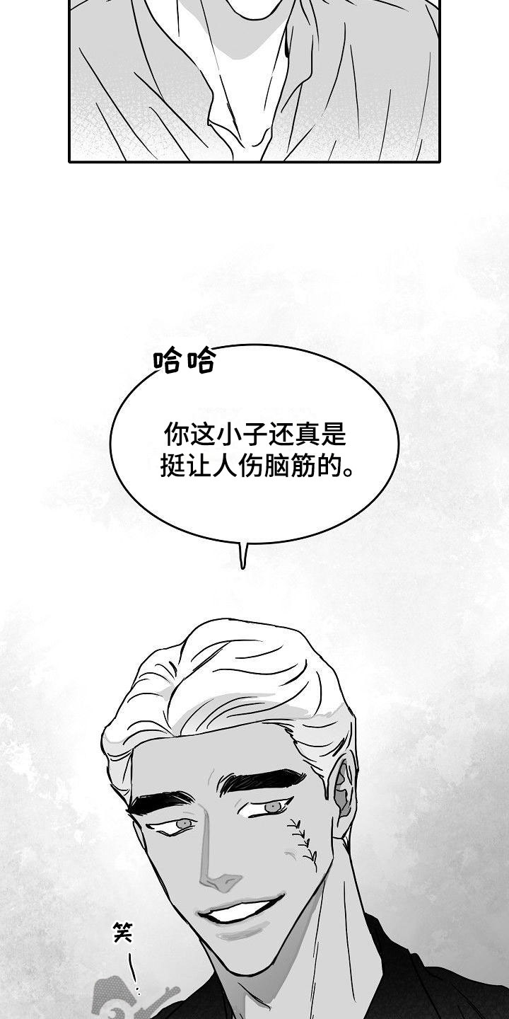 第17章：新的开始15