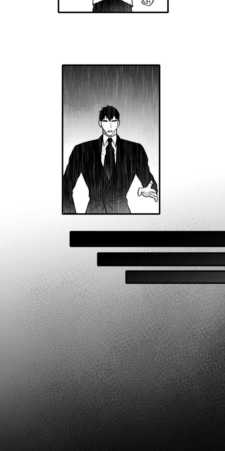 第71章：【第二季】不可以和他见面20