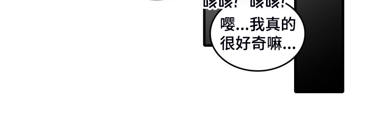 第52章：搬进他家9