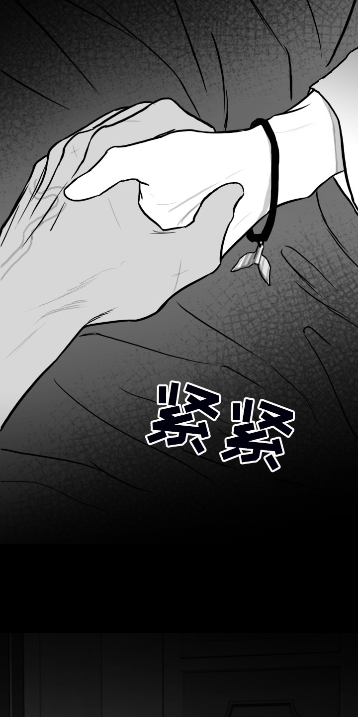 第83章：【第二季】啰嗦的老太太35