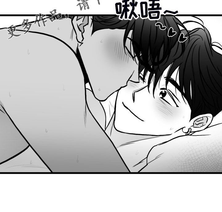 第75章：【第二季】从未忘记20