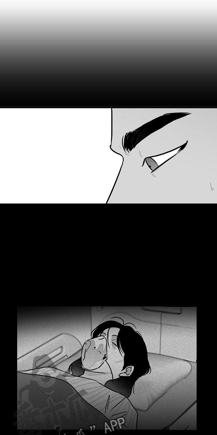 第27章：好好相处21