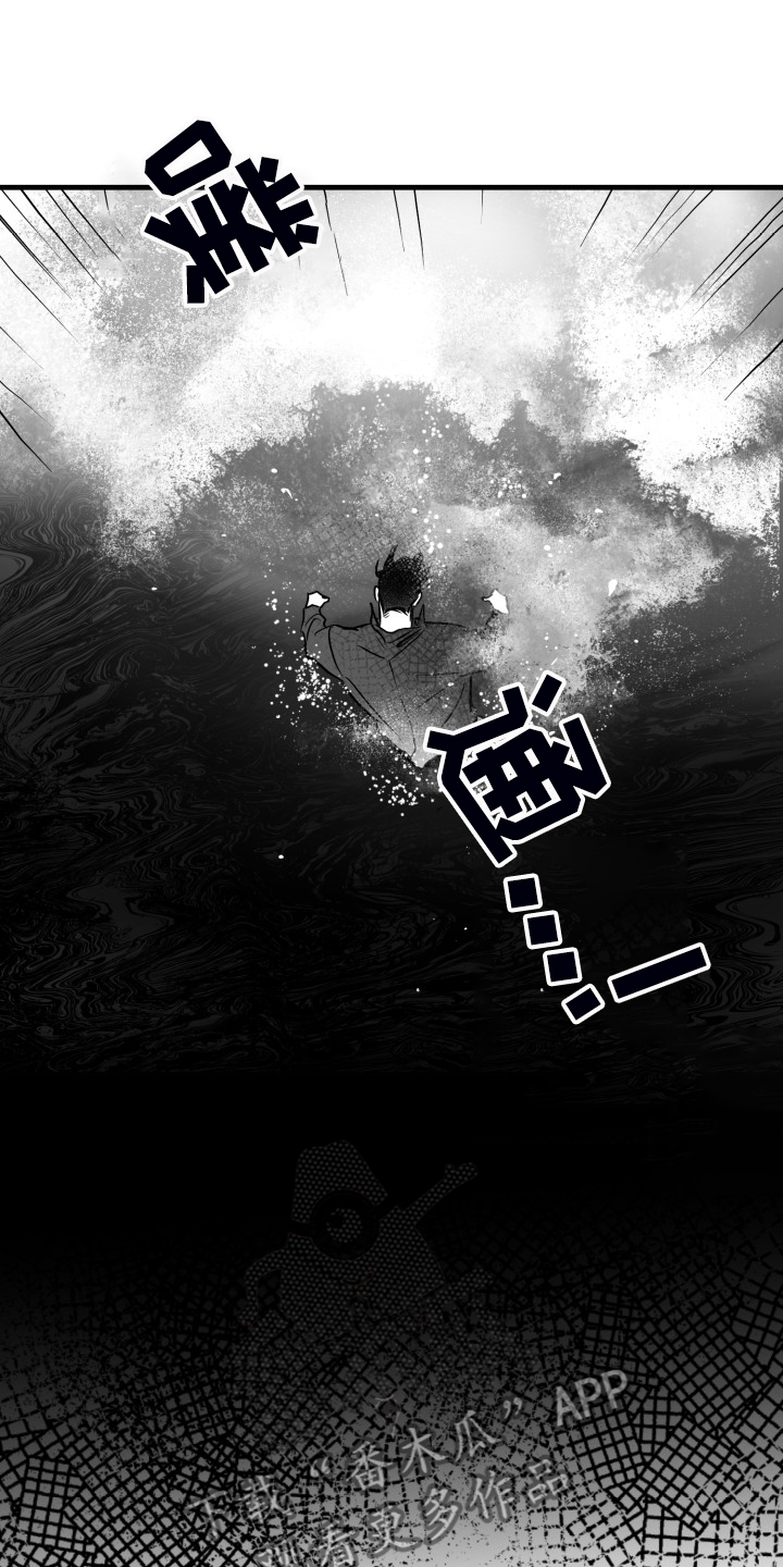 第72章：【第二季】明明活的很努力18