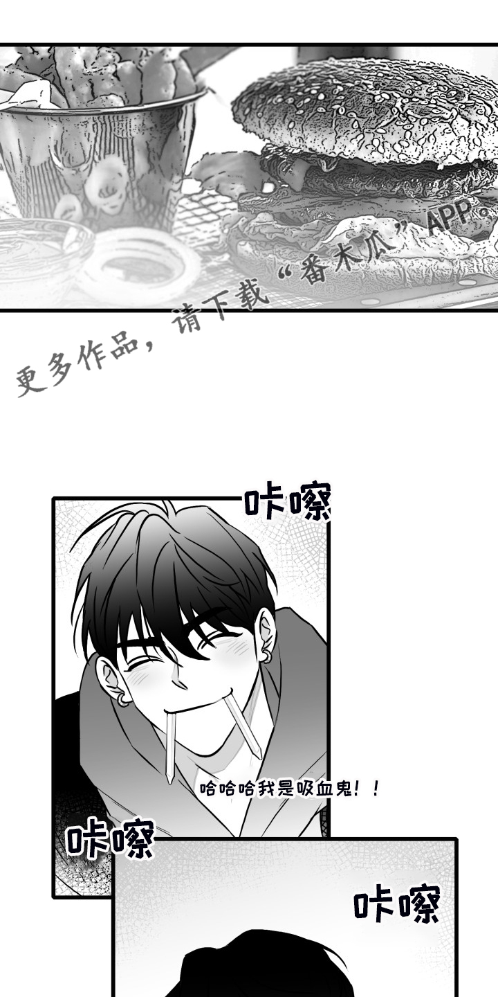 第77章：【第二季】找不到人0