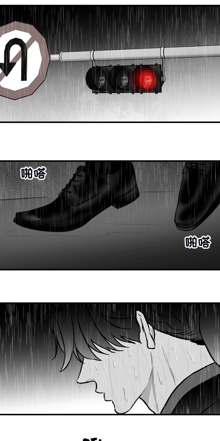 第69章：【第二季】火急火燎11