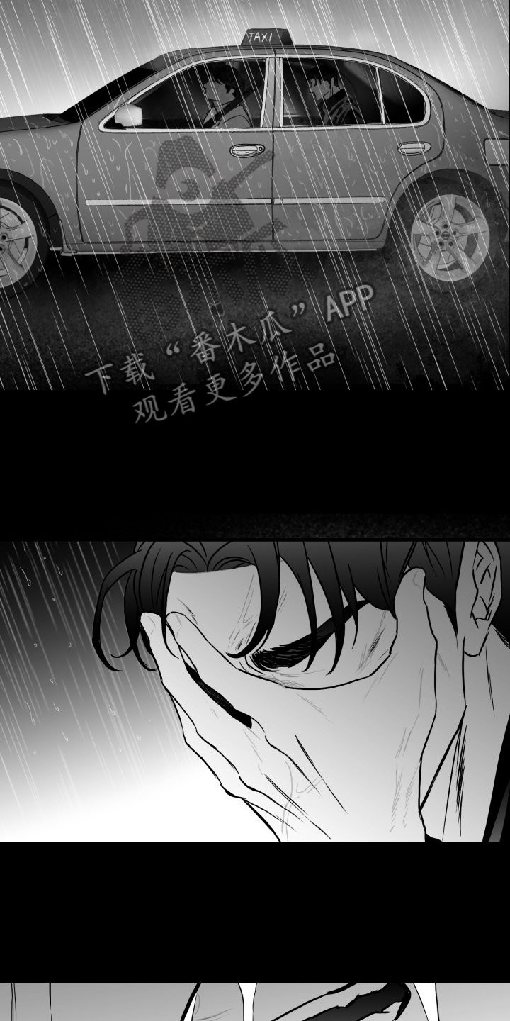 第55章：【第一节完结】那些回忆13