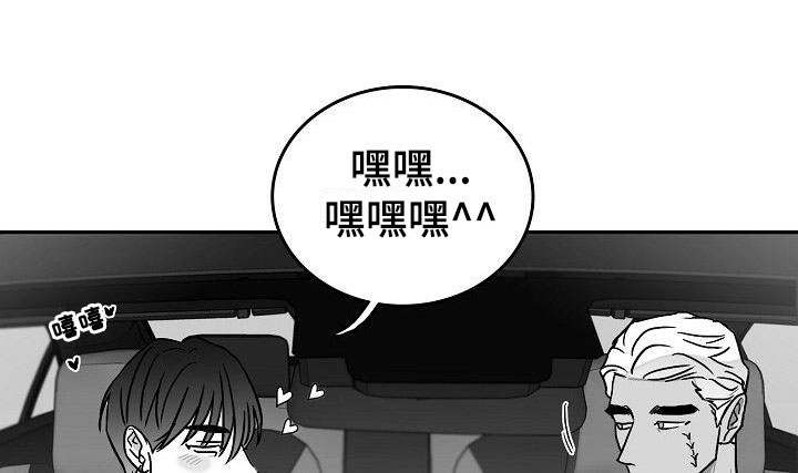 第23章：悲喜各不同8