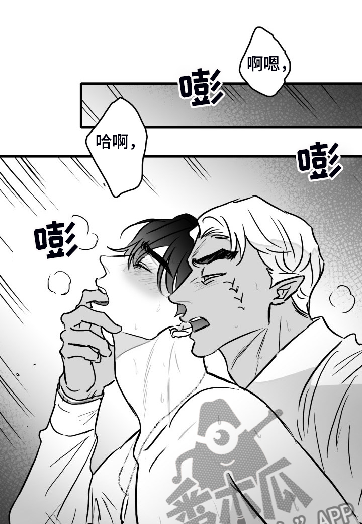 第56章：【第二季】早起12