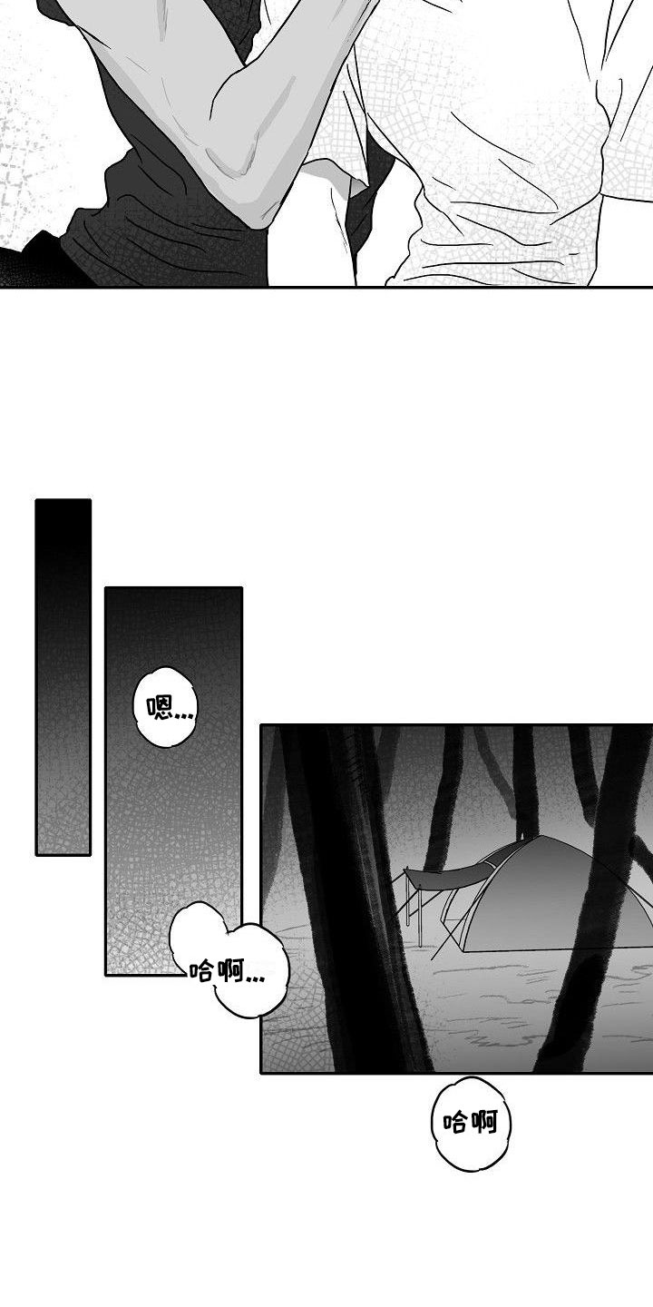 第6章：我们的母亲22