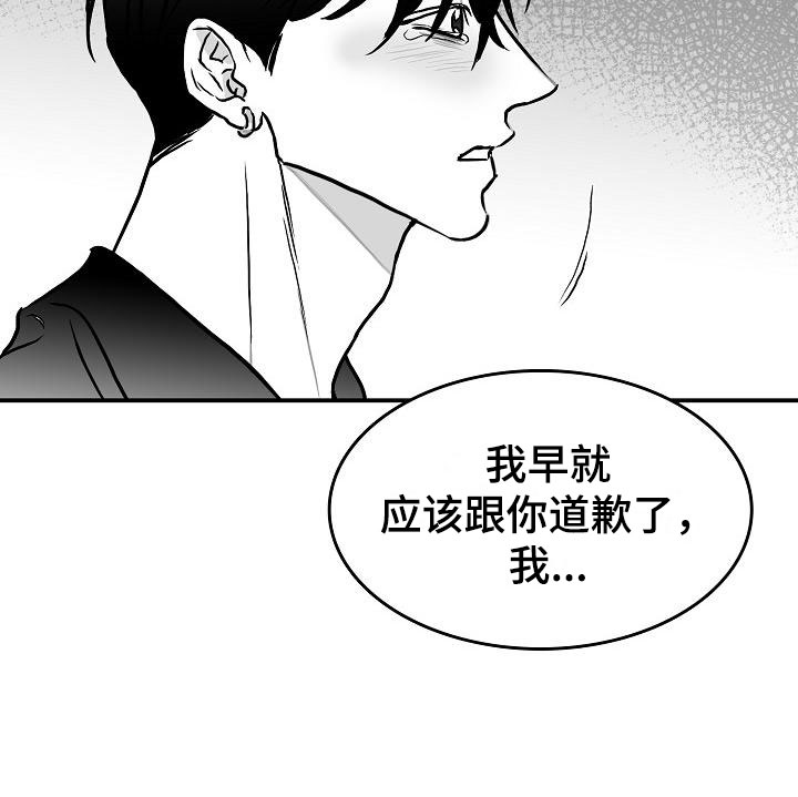 第37章：和好了12