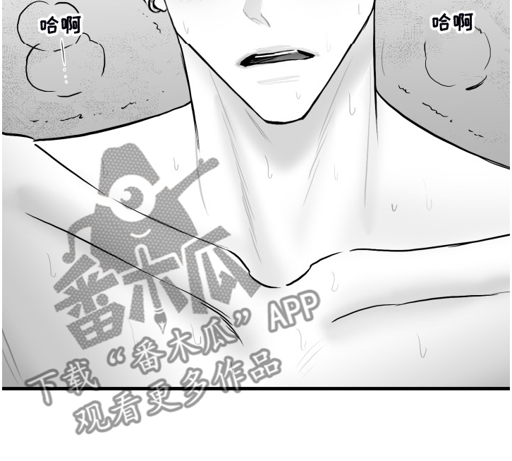 第74章：【第二季】远远不够6