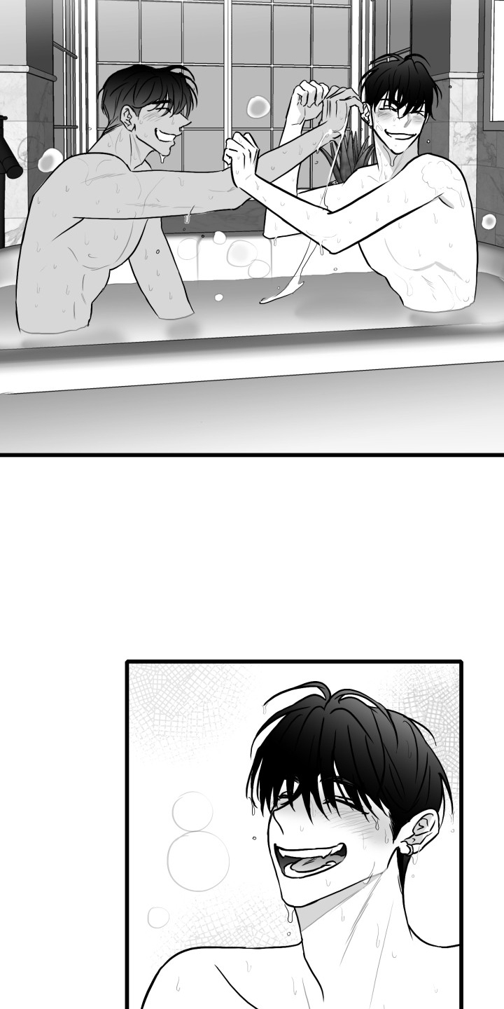 第76章：【第二季】手机进水了6
