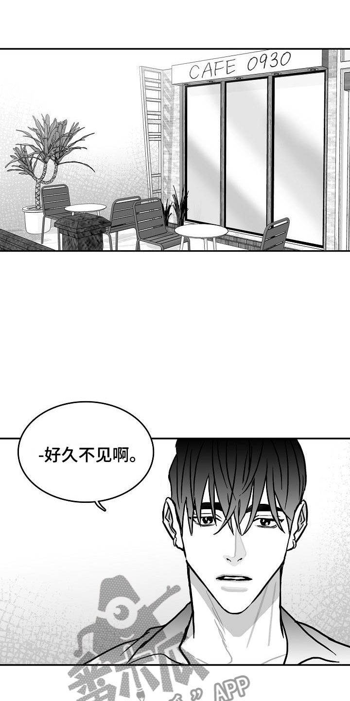 第27章：好好相处5