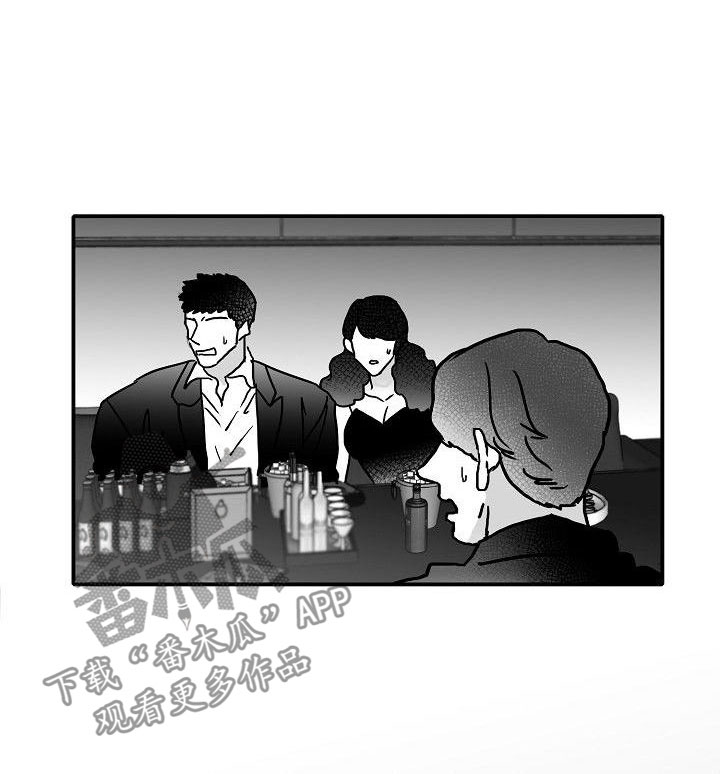 第17章：新的开始6