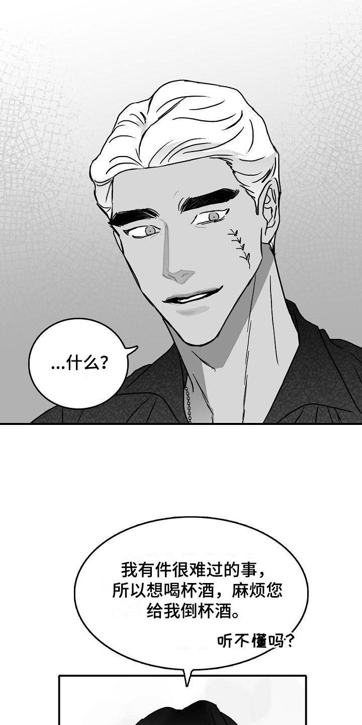 第17章：新的开始7