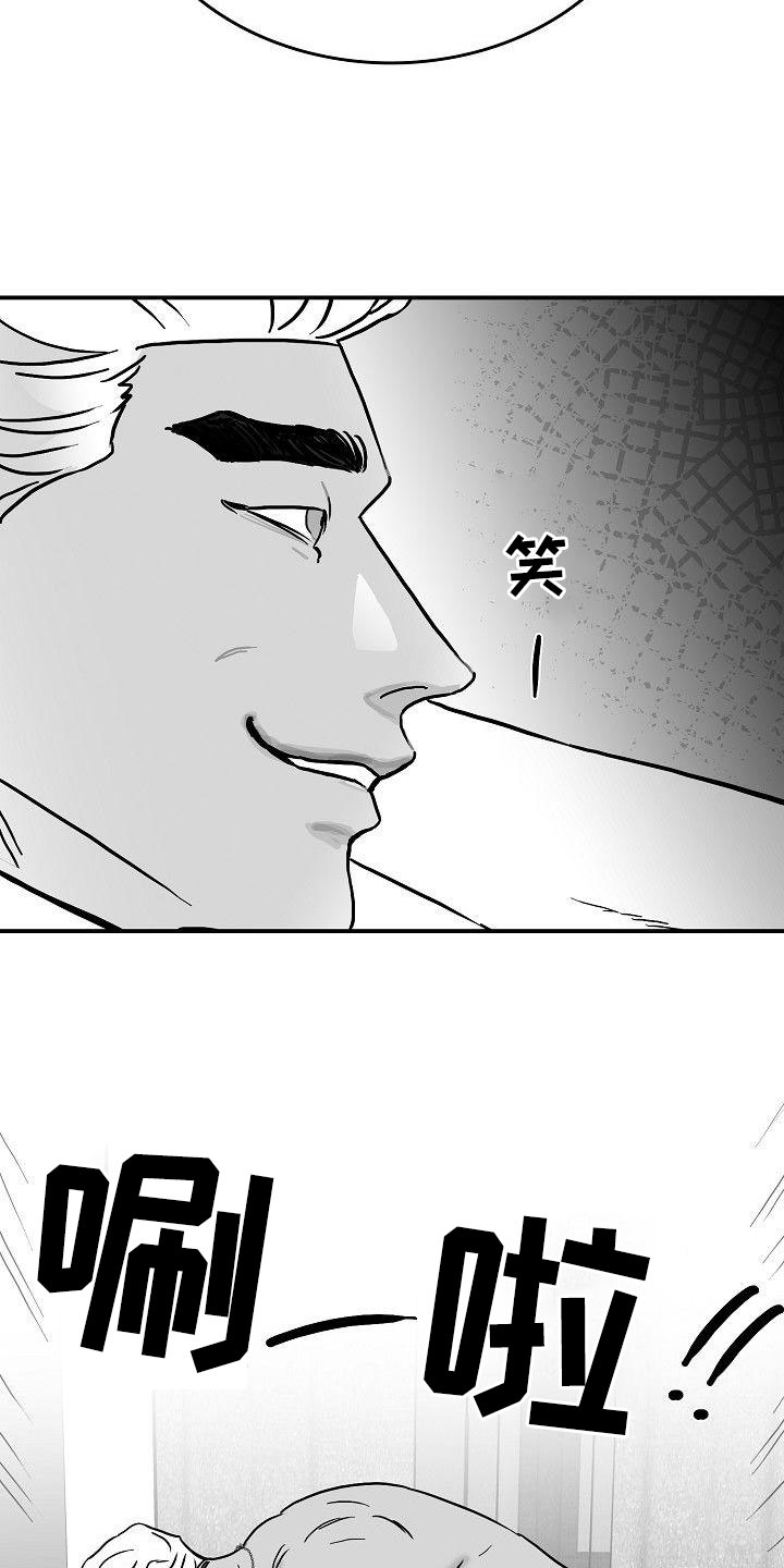 第17章：新的开始21