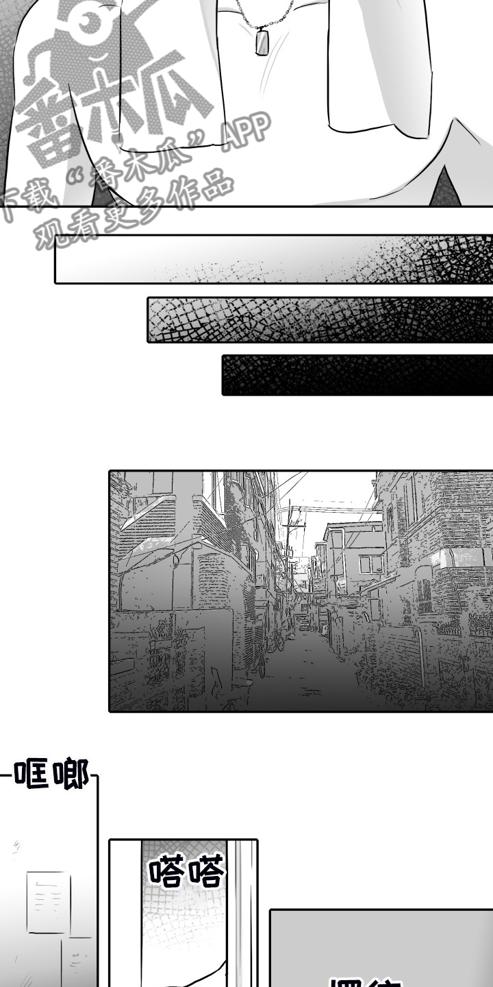 第57章：【第二季】早去早回5