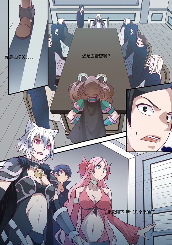第26章：1