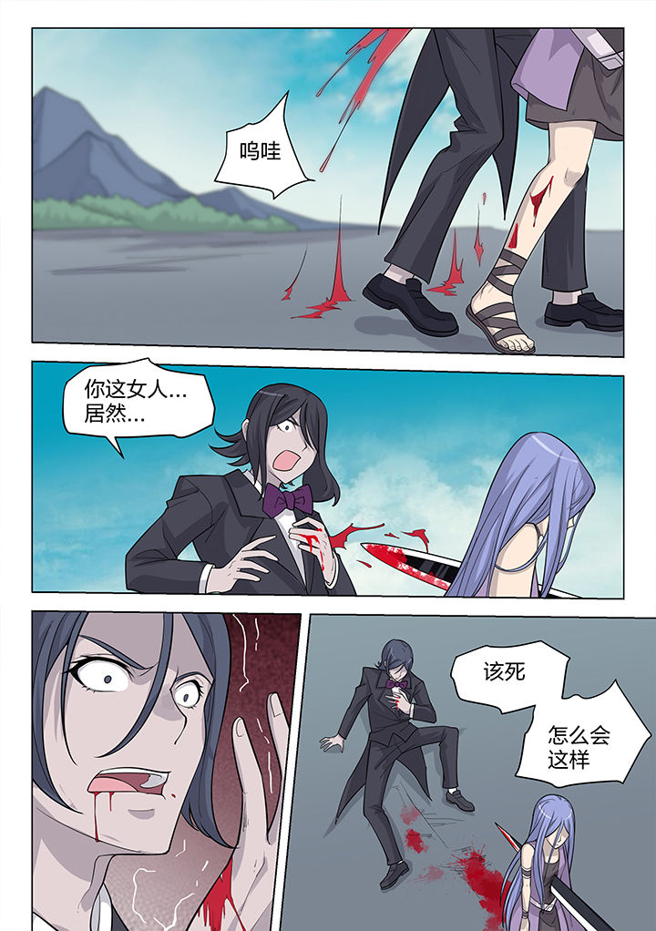 第186章：1